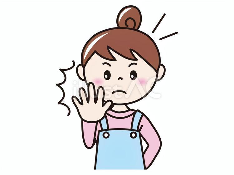 主婦(STOP) 人物,女性,主婦のイラスト素材