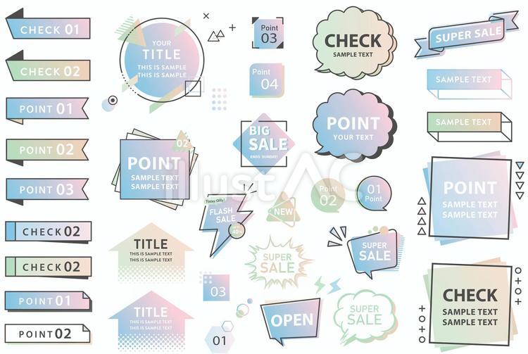 Free Vectors | Pop frame design set