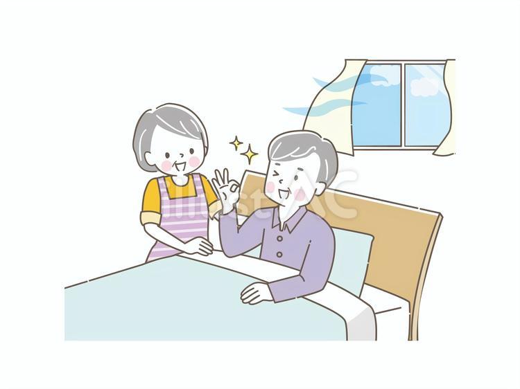 夫を起こす笑顔の妻 夫婦,シニア,起きるのイラスト素材