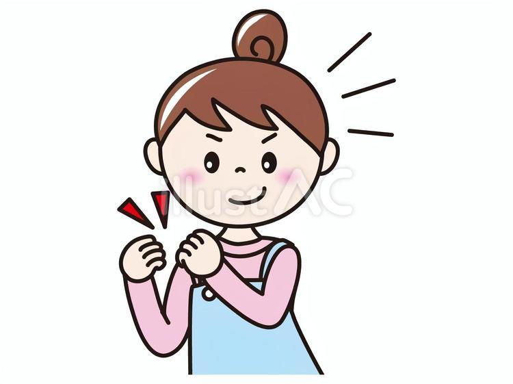 主婦(ガッツ） 人物,女性,主婦のイラスト素材