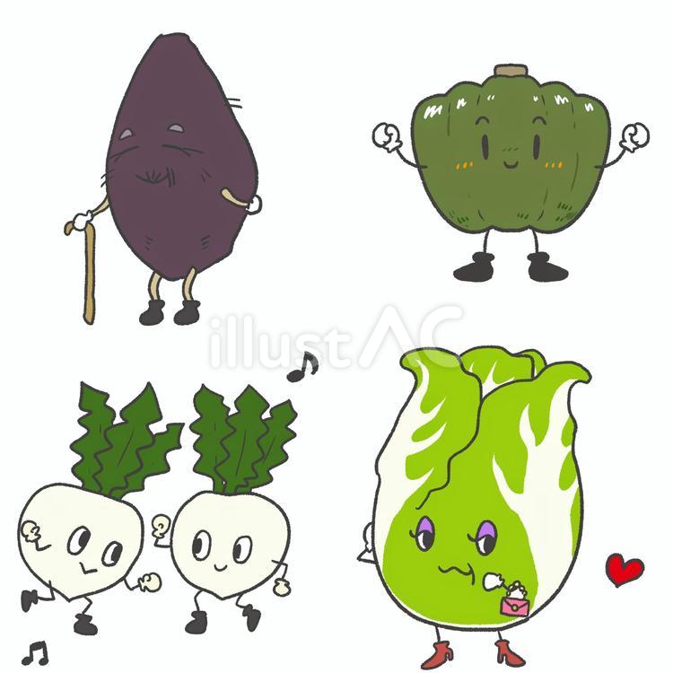野菜のキャラクターセットイラスト - No: 25708085｜無料イラスト