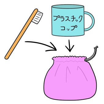 Toothbrush set Cup Drawstring bag, JPG and PNG Toothbrush set Cup Drawstring bag, toothbrush, toothbrush set, towel bag, JPG and PNG