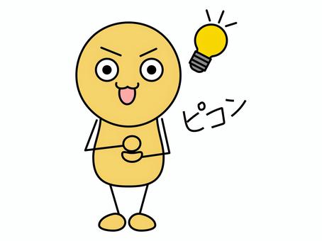 ピコンと閃く棒人間　黄 棒人間,黄,顔文字,絵文字,オノマトペ,文字,カタカナ,感情,表情,表現のイラスト素材