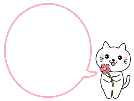 笑顔の猫と吹き出し 吹き出し,ふきだし,猫,メッセージカード,グリーティングカード,かわいい,花,ありがとう,お祝い,おめでとうのイラスト素材