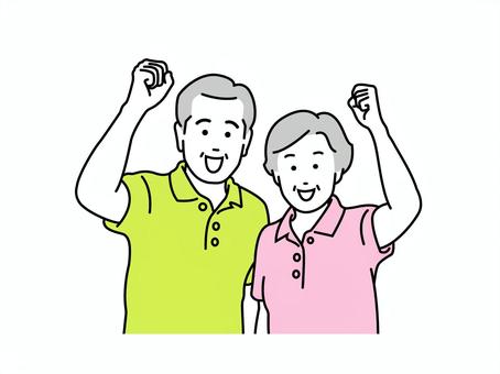 元気なシニア夫婦 シニア,高齢者,夫婦,老人,おじいちゃん,おばあちゃん,かわいい,お年寄り,元気,70代のイラスト素材