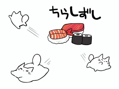 散らしずし ねこ ねこ,白猫,寿司,ちらし寿司,巻き寿司,握り寿司,えび,まぐろ,主線あり,食べ物のイラスト素材