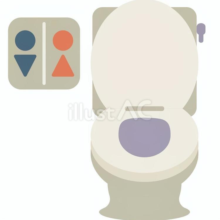 【そのまま使える】トイレ3 便器,便座,正面のイラスト素材