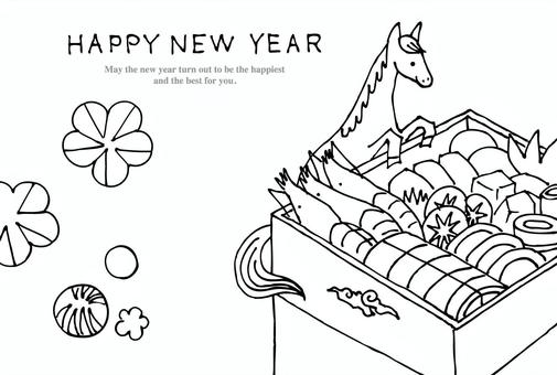 年賀状2026（027）モノクロ 年賀状,おせち,料理,重箱,エビ,かまぼこ,しいたけ,人参,卵焼き,だし巻き卵のイラスト素材