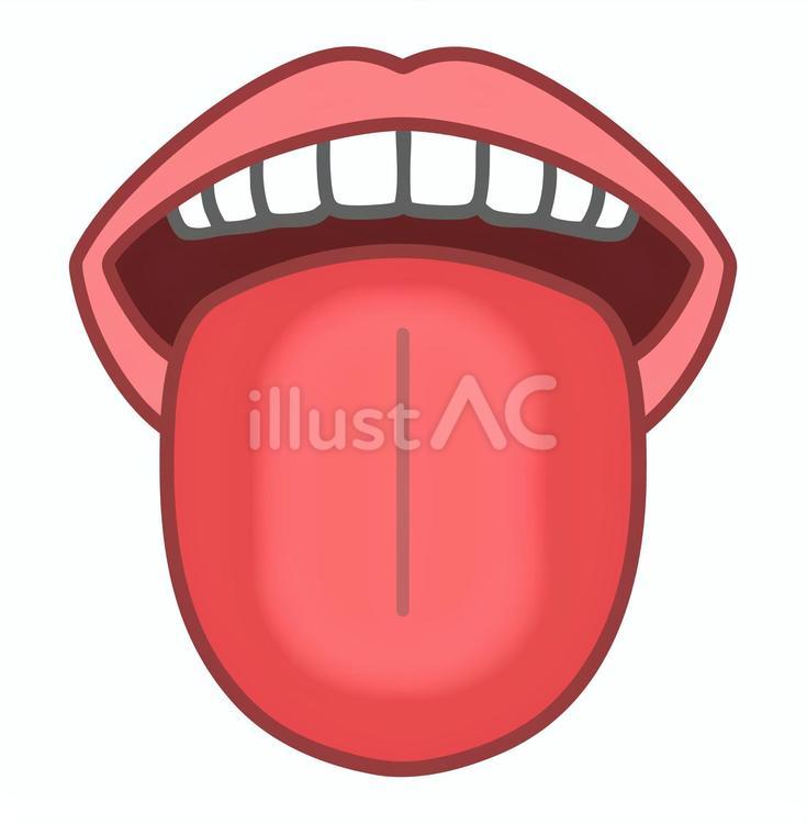 赤い舌、舌診 赤い舌,舌,舌診のイラスト素材