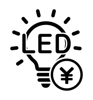 ledの電気代 電気代,led,電球,アイコン,光熱費,お金,省エネ,節電,節約,シンプルのイラスト素材