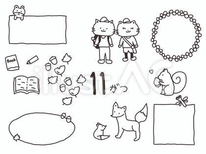 11月のセット(白黒)