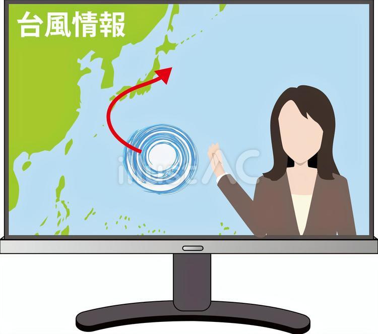 台風情報イラスト - No: 26563029｜無料イラスト・フリー素材なら「イラストAC」