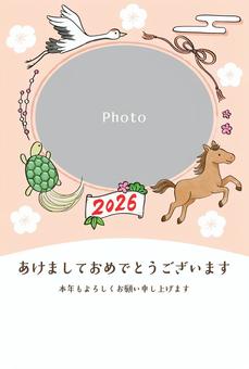 手描きイラストのフォト年賀状５縦2026 年賀状,テンプレート,フォトフレーム,写真枠,2026,正月,午,馬,鶴,亀のイラスト素材