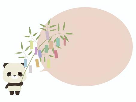 七夕_パンダ 七夕,パンダ,動物,かわいい,夏,7月,笹,短冊,吹き出しのイラスト素材