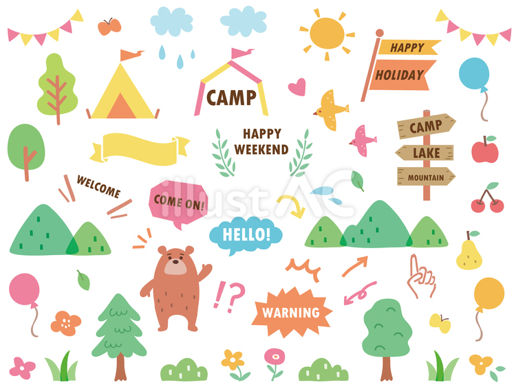 手書きのアウトドアのあしらいセット 森,テント,キャンプのイラスト素材