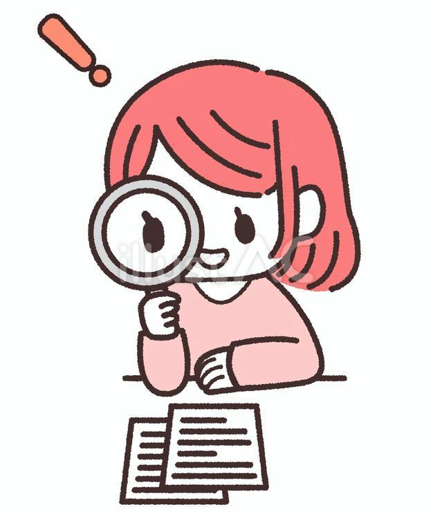 虫眼鏡で資料をよく見ている女性 手書き,人物,線画のイラスト素材