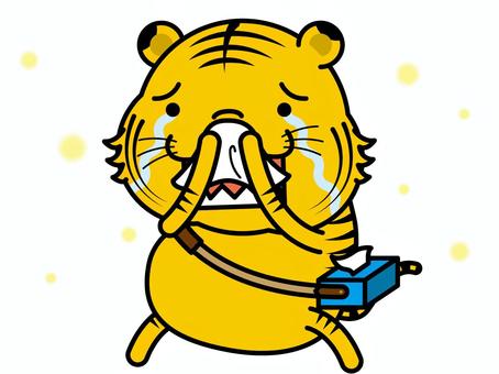 Tiger-chan hay fever, heuschnupfen, tiger, gewebe, JPG and PNG