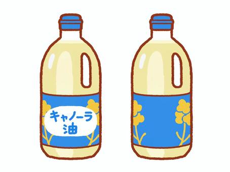 キャノーラ油 サラダ油,キャノーラ油,食用油,油,オイル,調理油,調味料,調理,料理,キッチンのイラスト素材
