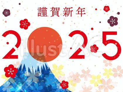 富士山を照らす初日の出の年賀状