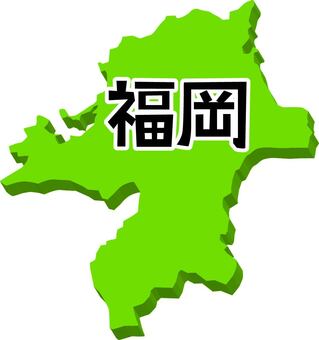 福岡県　 福岡県,都道府県,形,カラー,プレート,緑,漢字,フチのイラスト素材
