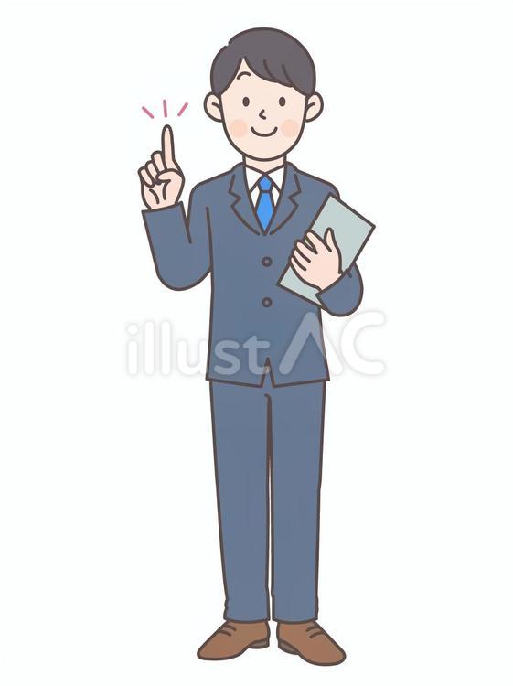 指差しする会社員男性_全身 会社員,人物,男性のイラスト素材