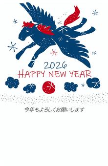 ペガサス座 令和8年 午年 年賀状 年賀状,午年,令和８年,２０２６年,ペガサス座,天馬,星空,ペガサスのイラスト素材