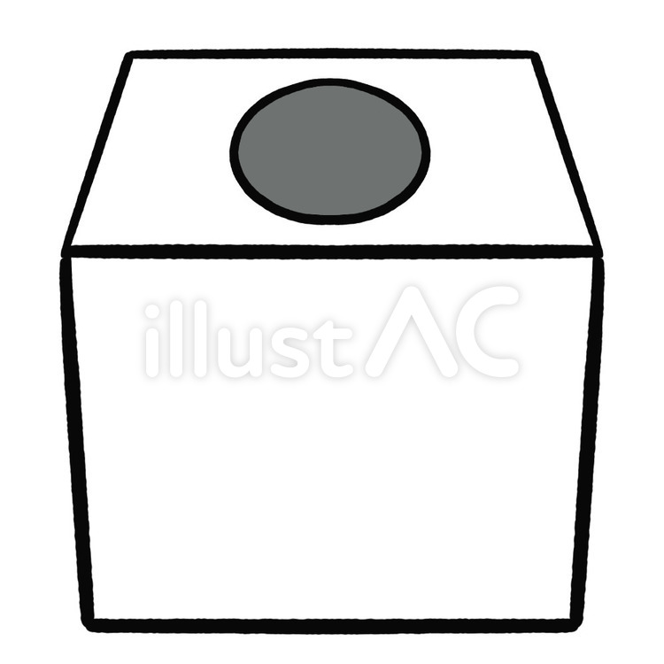 くじびきの箱 くじ引き,箱,白い箱のイラスト素材