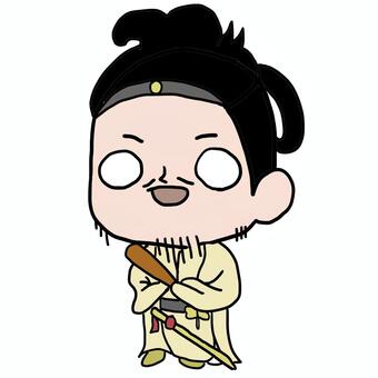 ゆるい聖徳太子さん 聖徳太子,偉人,古墳時代,飛鳥時代,帽子,上着,袴,沓,杓,刀のイラスト素材