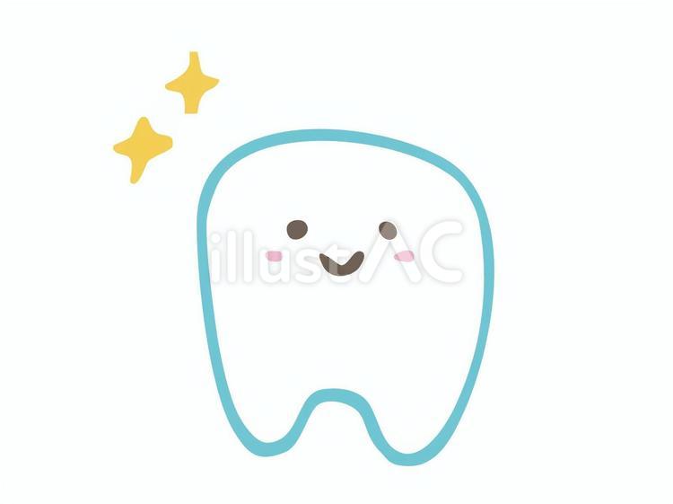 きれいな歯のイラスト 歯,はみがき,歯医者のイラスト素材