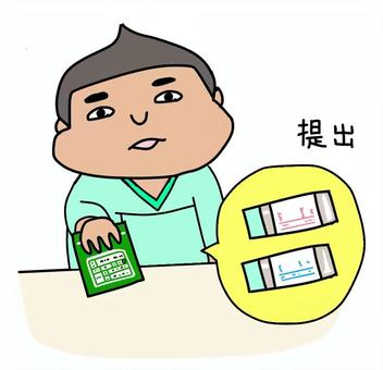 検便容器を提出する男性 検便,検便容器,提出,人間ドック,健康診断,男性,医療センター,健診センター,病院,ゆるいのイラスト素材