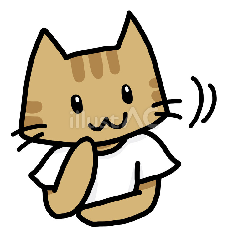 うんうん頷くネコ（茶トラ）イラスト - No: 23463458｜無料イラスト・フリー素材なら「イラストAC」