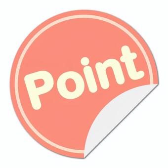 ポイントアイコン ポイント,重要,要点,アイコン,マーク,シールのイラスト素材
