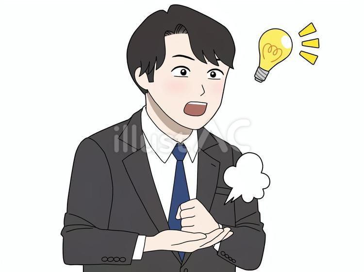 ピンときたスーツの男性 男性,仕事,ネクタイのイラスト素材