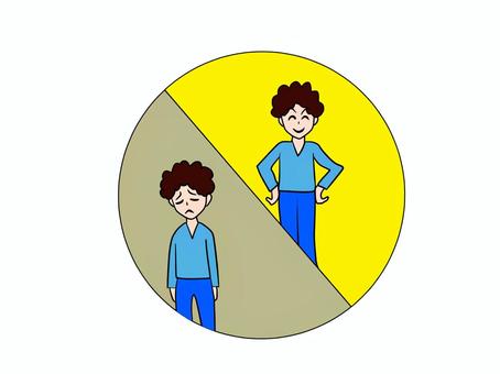人生は良い時も悪い時もある ポジティブ,ネガティブ,男性,嬉しい,悲しい,人生,逆転,変動,浮き沈み,山あり谷ありのイラスト素材