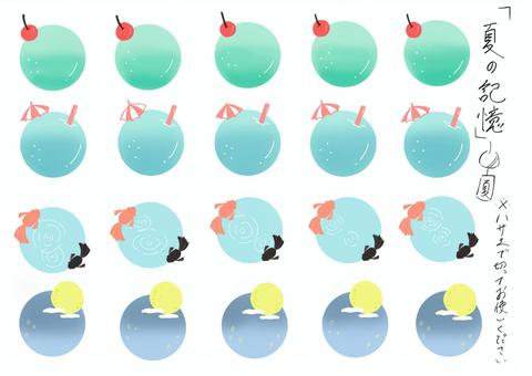 夏の記憶 メロンソーダ,海,青,ソーダ,夜,月,金魚,水,パラソール,夏のイラスト素材