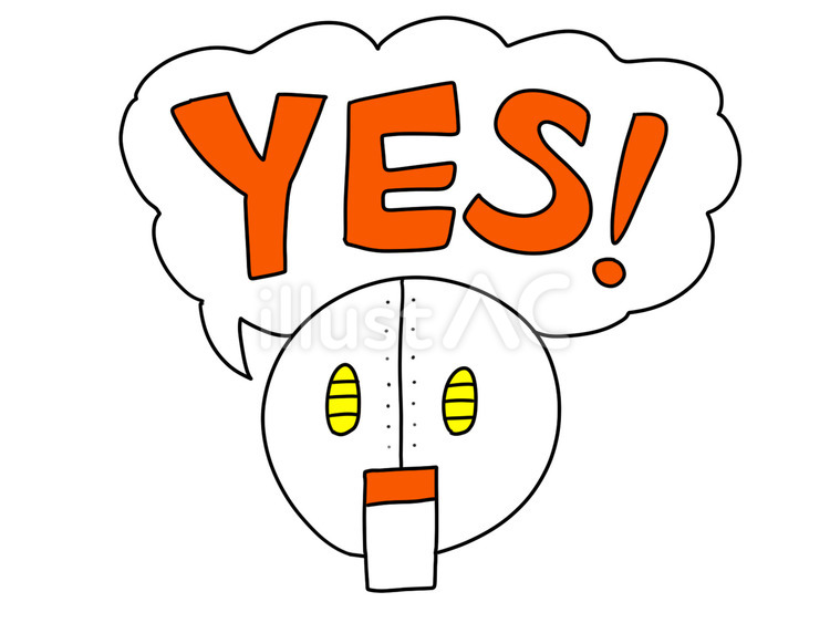 イエスマンになった棒人間のイラスト 棒人間,yes,イエスマンのイラスト素材