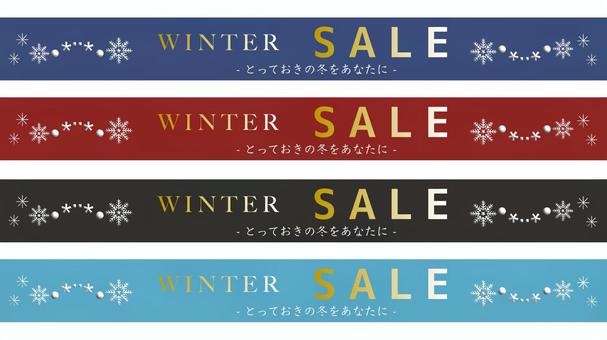 WINTER SALE 冬,セール,ウインターセール,バナー,特売,雪のイラスト素材