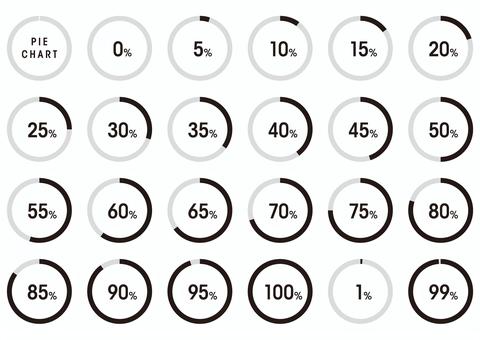 円グラフアイコン05 アイコン,円グラフ,パーセント,ビジネス,資料,プレゼン,データ,説明,会議,提案のイラスト素材