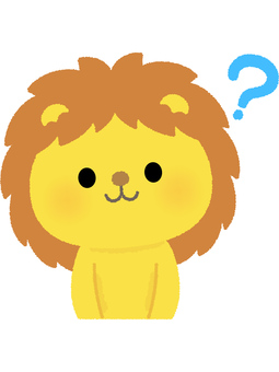 ライオンハテナ ライオン,ハテナ,質問,疑問,獅子,百獣の王,動物,ネコ科,猛獣のイラスト素材