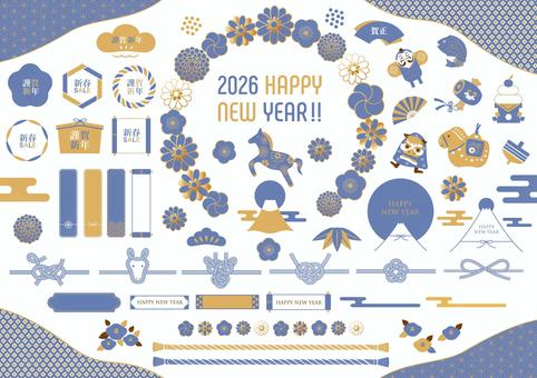 2026年の午年のフレームセット お正月,正月,年賀状,2026年,2026,午年,馬,令和8年,セット,あしらいのイラスト素材