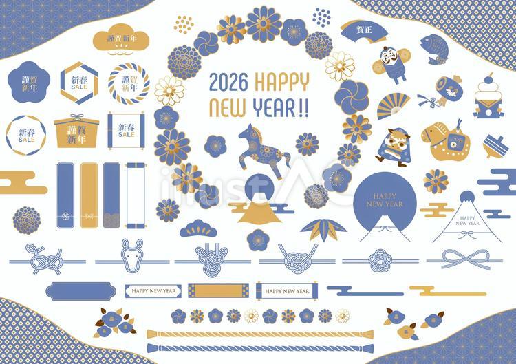 2026年の午年のフレームセット お正月,正月,年賀状のイラスト素材