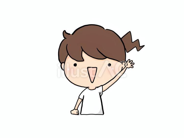 はーい！イラスト - No: 26713998｜無料イラスト・フリー素材なら「イラストAC」