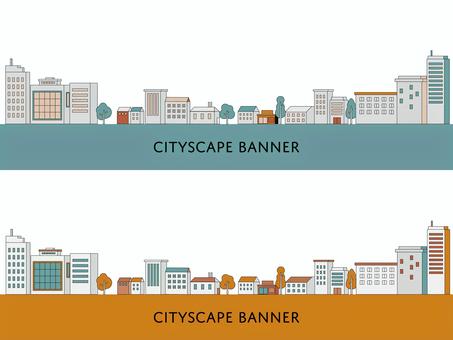 街並みのバナーイラスト 街並み,町並み,街,町,都市,都会,高層ビル,賃貸,ビル,マンションのイラスト素材