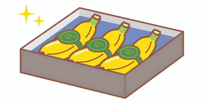 箱入り贈答バナナ3本入り バナナ,高級,プレミアム,高い,贈答,果物,箱入り,箱,3本のイラスト素材