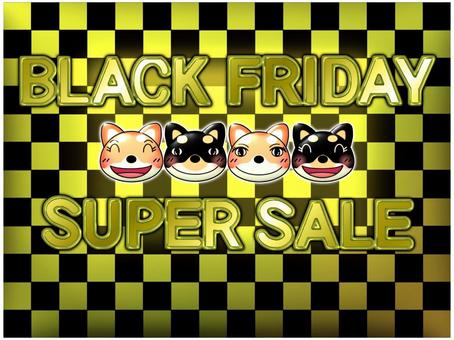 BLACK  FRIDAY　柴犬 blackfriday,supersale,ブラックフライデー,スーパーセ−ル,文字,柴犬,犬,豆柴,黒柴,金色のイラスト素材
