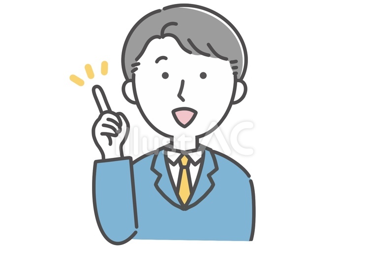 人物　人差し指をさす男性 人差し指,指差し,提案のイラスト素材