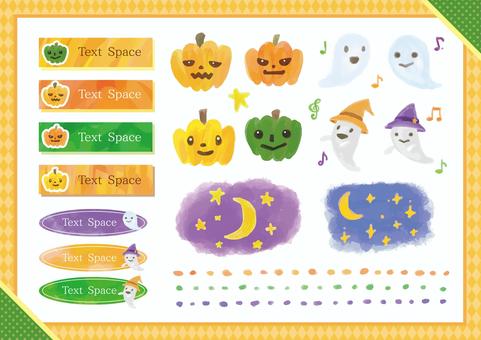 Autumn illustration 5, halloween, pumpkin, ghost, JPG, PNG and AI