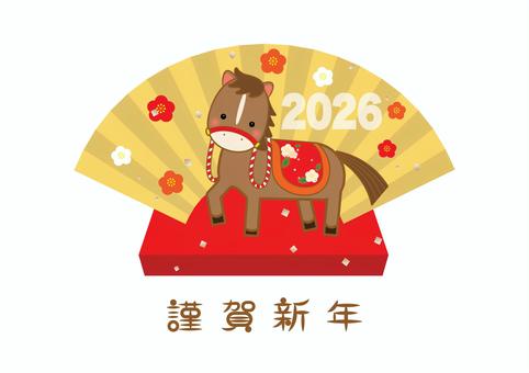 馬の置物 馬,うま,午,ウマ,午年,干支,2026年,年賀状,梅,縁起物のイラスト素材