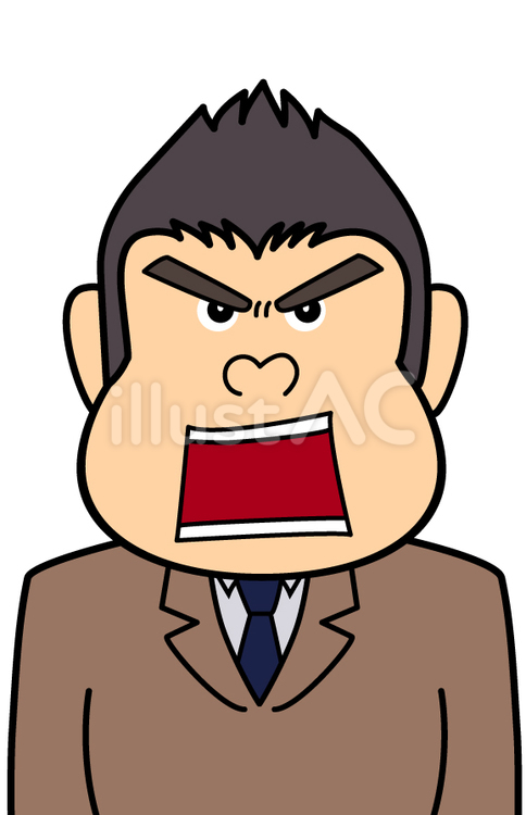 体育会系の会社員　怒る　ゴリラ顔 サラリーマン,大男,体格のイラスト素材