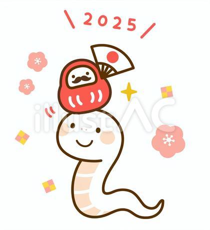 へびとダルマと年賀状用イラスト素材